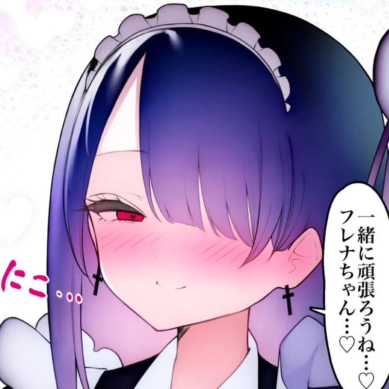 本文説明画像