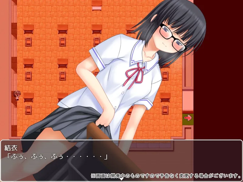 本文説明画像