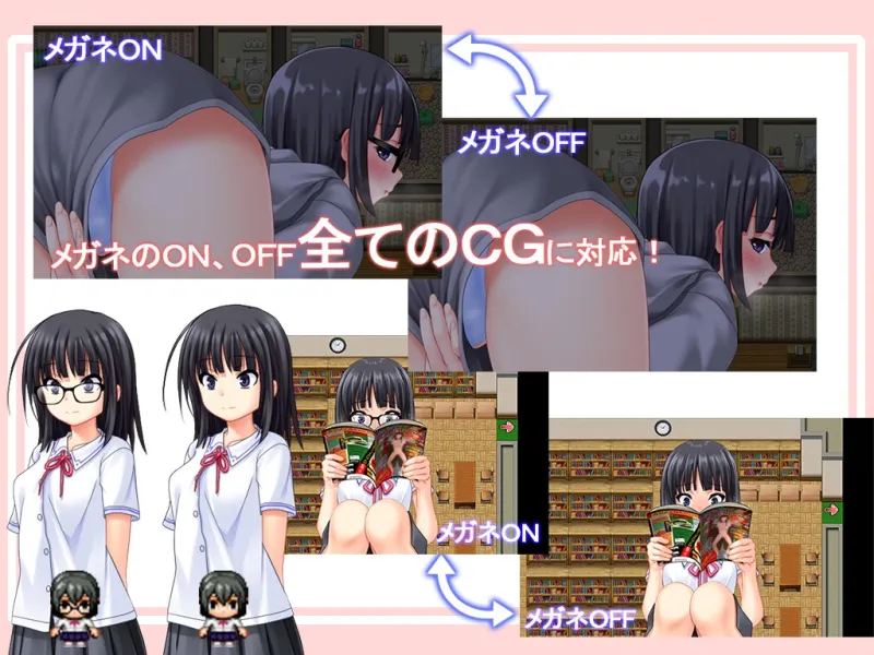 本文説明画像