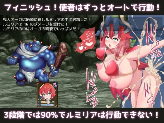 本文説明画像