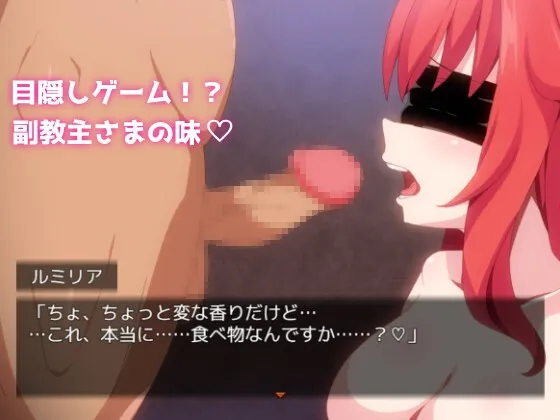 本文説明画像