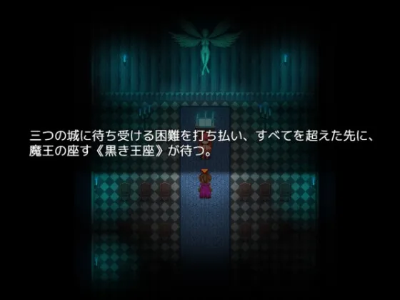 本文説明画像