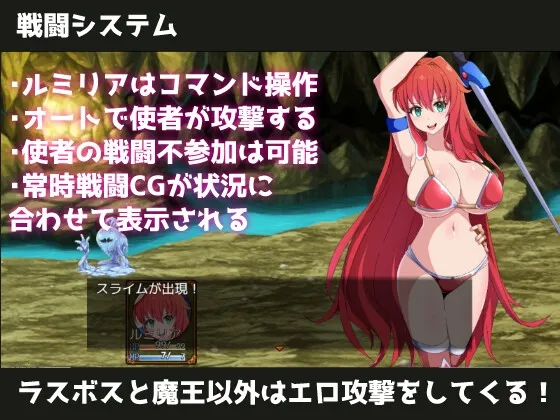 本文説明画像