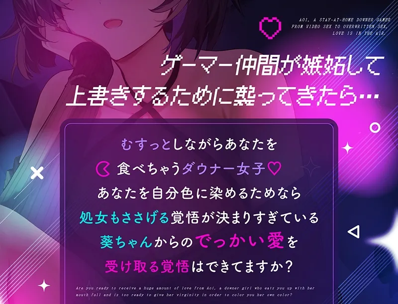 本文説明画像