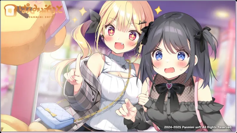 おにいちゃんコンティニュー！ ゆうりとしーくれっとらぶ