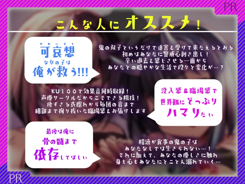本文説明画像