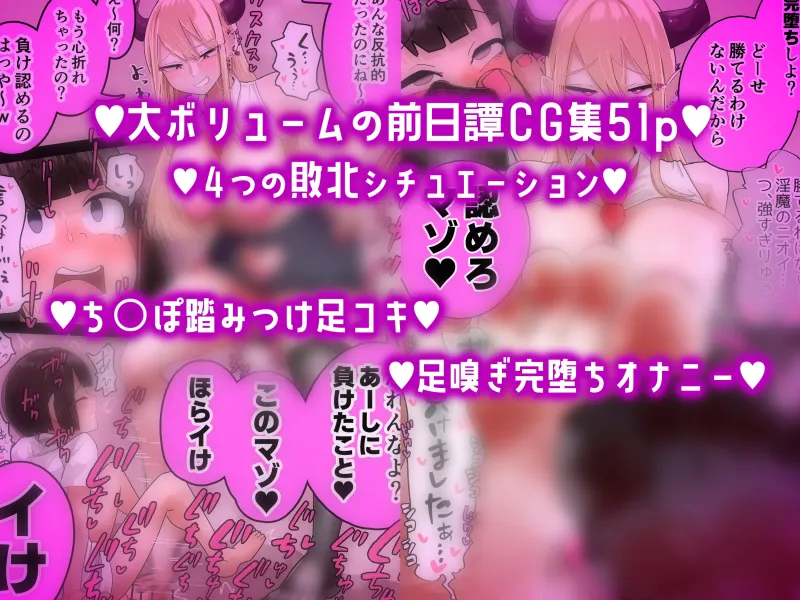 本文説明画像