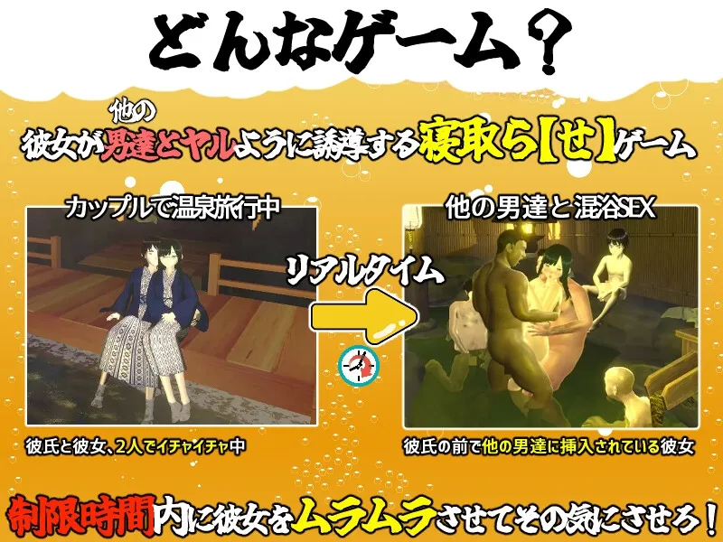 本文説明画像