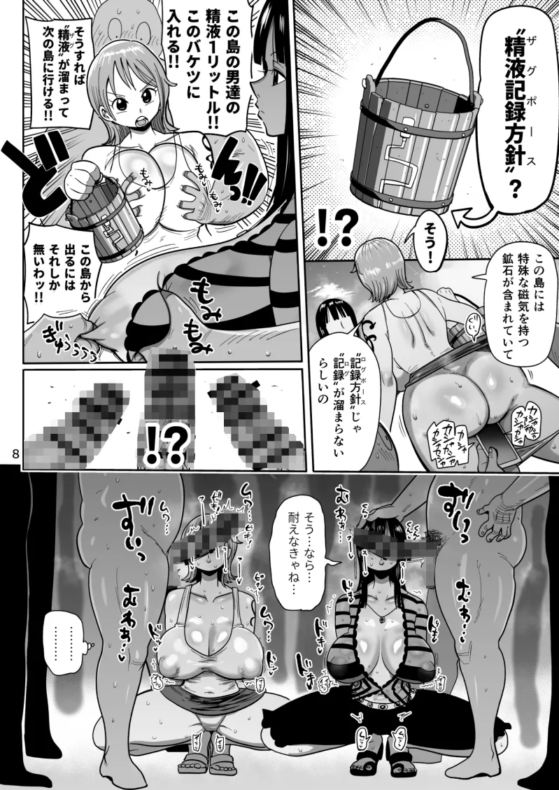 本文説明画像
