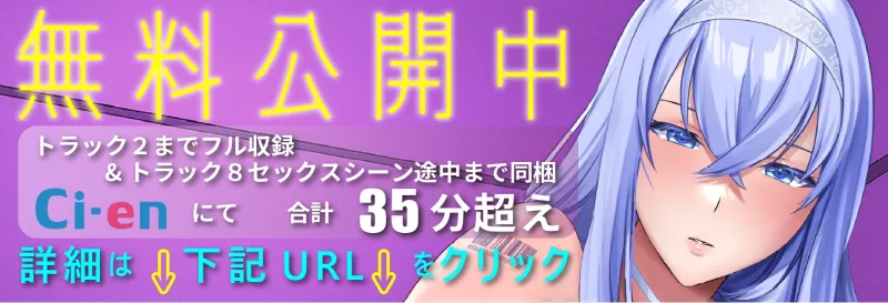 本文説明画像