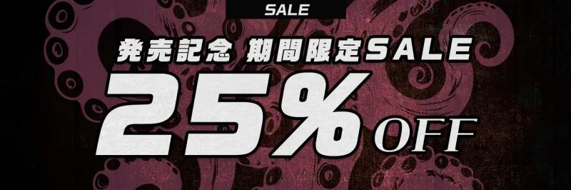 【触手姦×産卵×異形えっち】「姉だったもの」に＜丸吞み＞されて苗床「嫁」として冒涜的に出産させられる話【逆アナル】