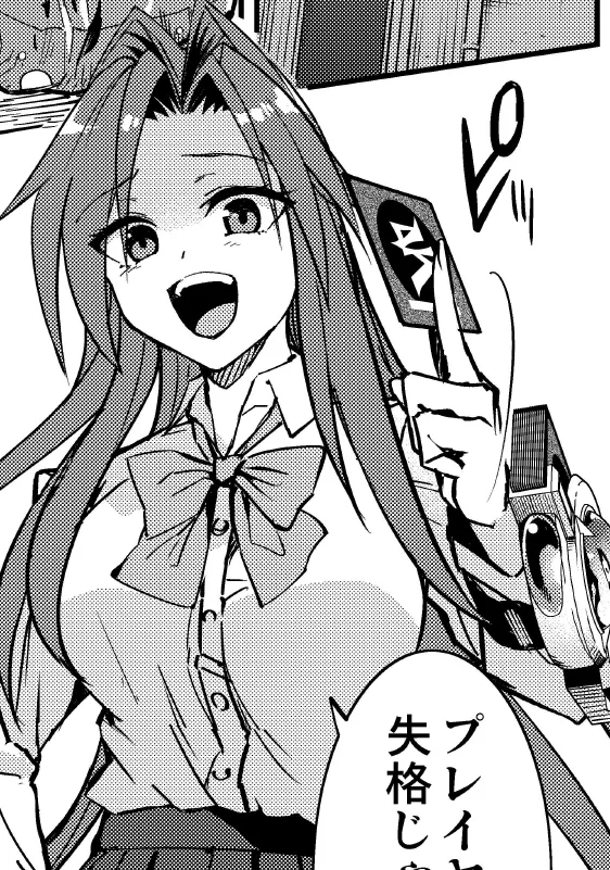 本文説明画像