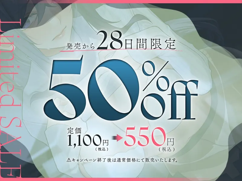 本文説明画像
