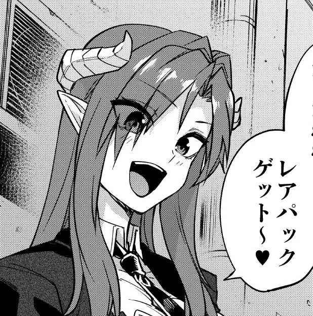 本文説明画像