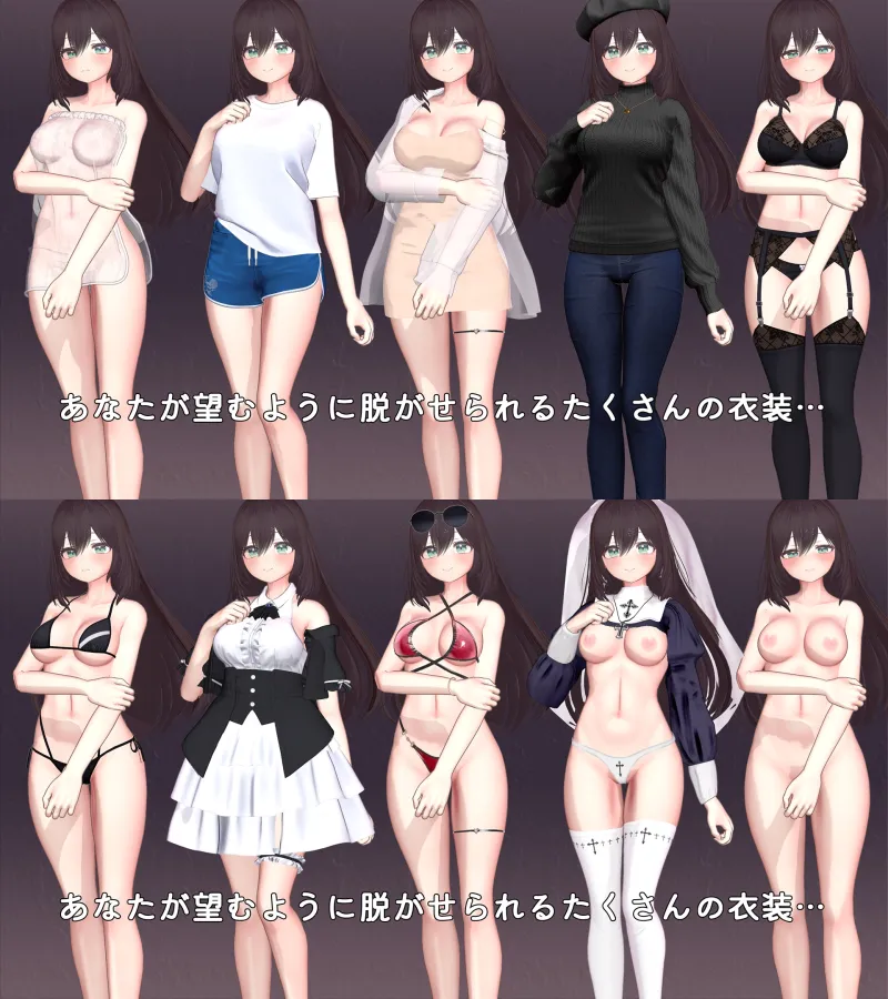 本文説明画像
