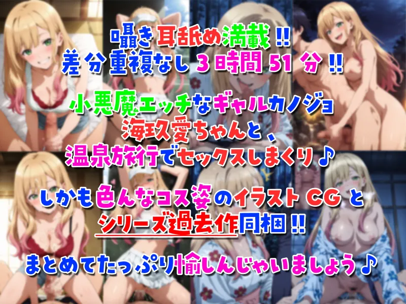 本文説明画像