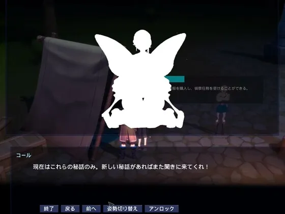本文説明画像