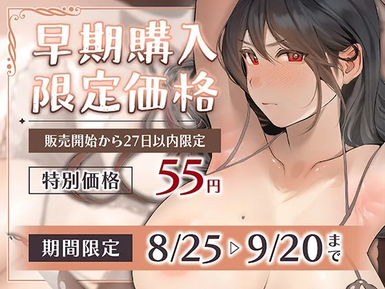 本文説明画像