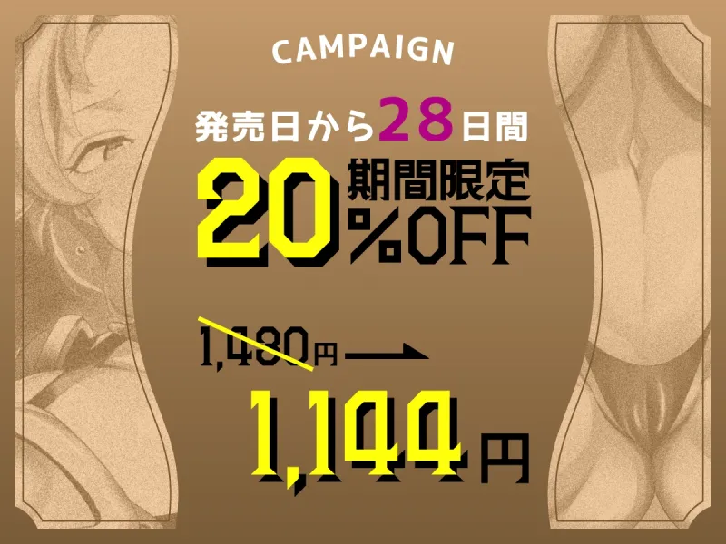 本文説明画像