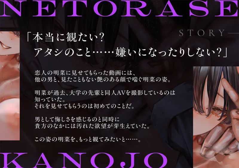 本文説明画像