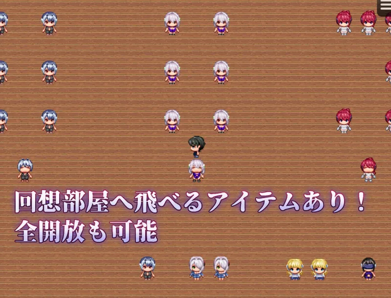 アンドロイドの整備士さん