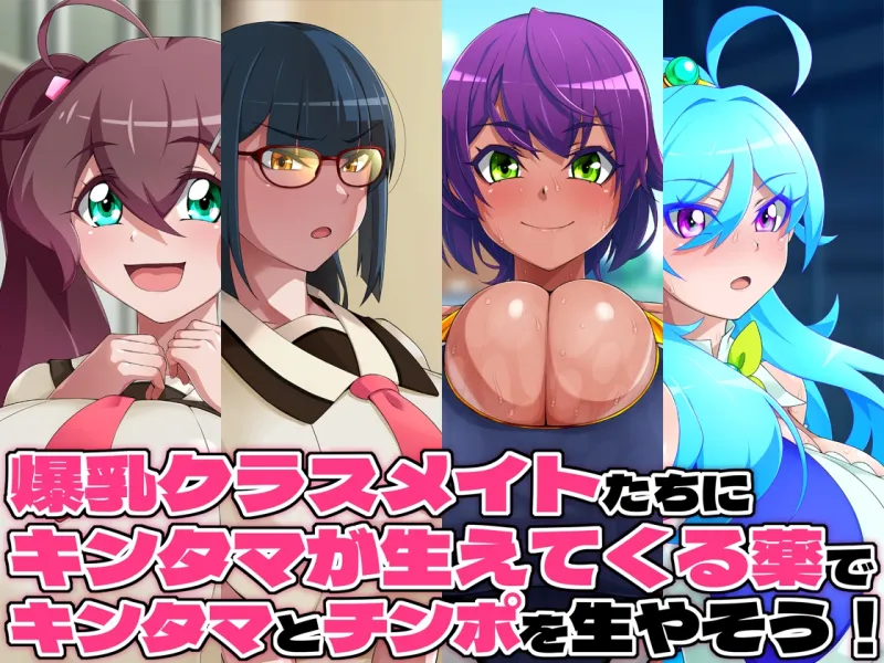 本文説明画像