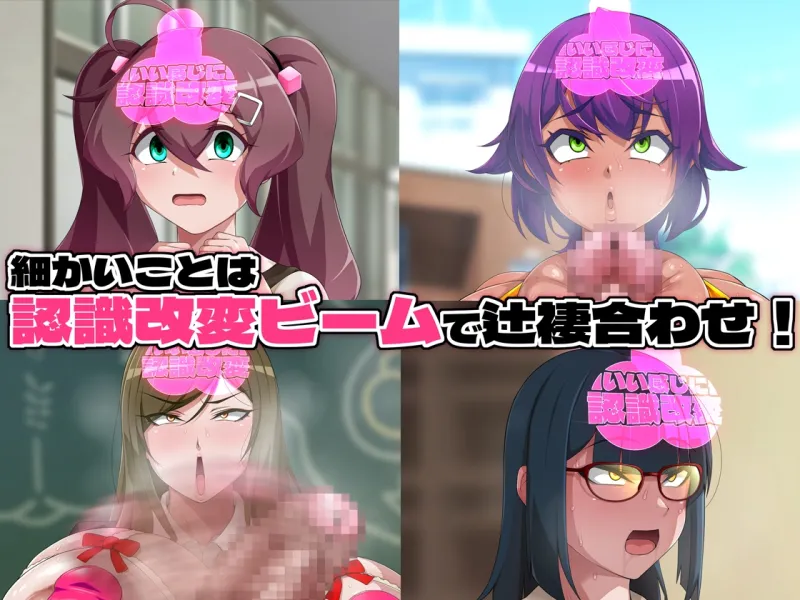 本文説明画像