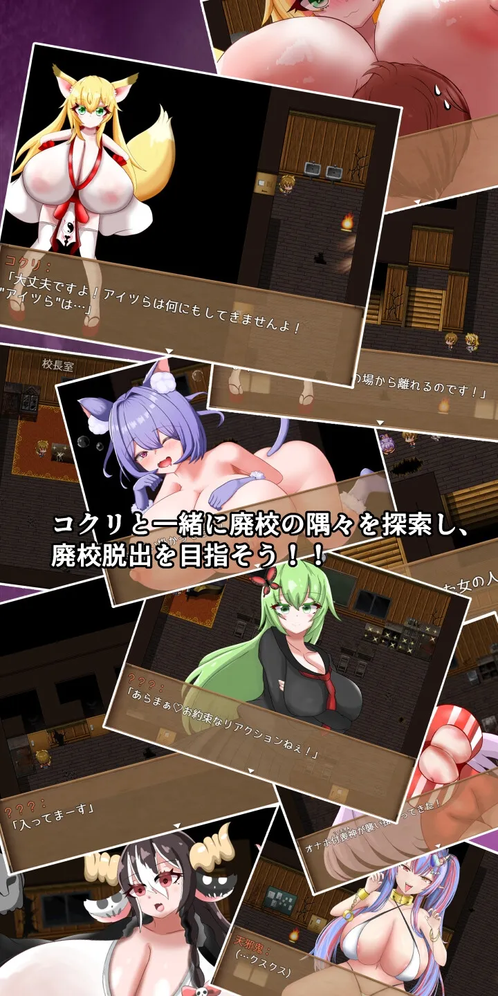 本文説明画像