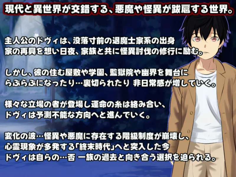 本文説明画像