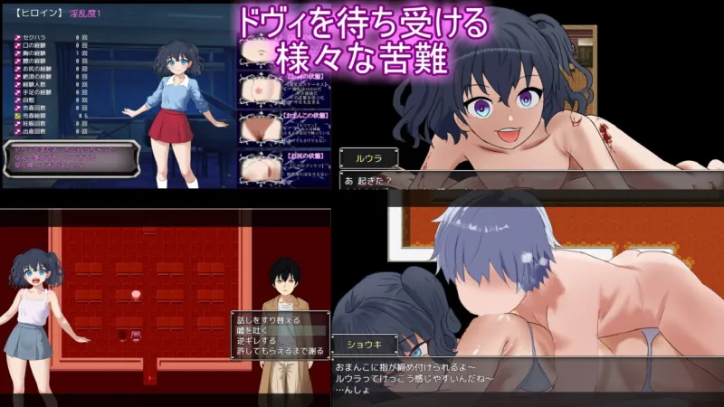 本文説明画像