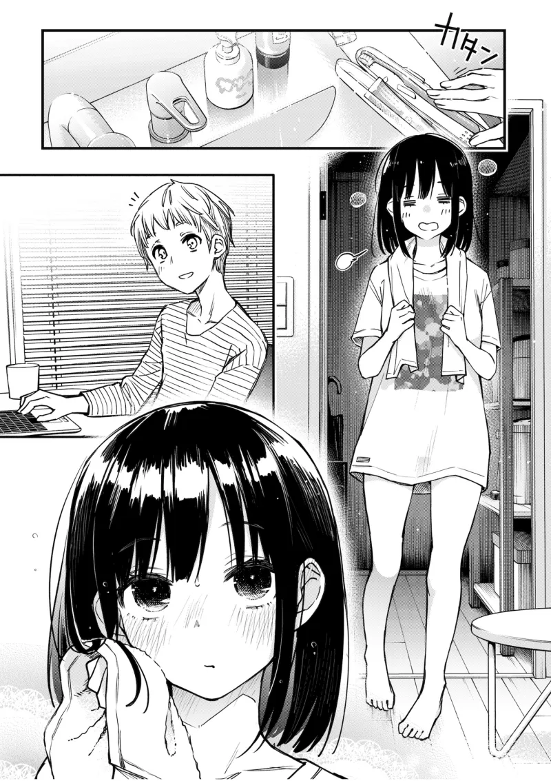 処女が童貞との初体験で目覚めちゃう話3.5