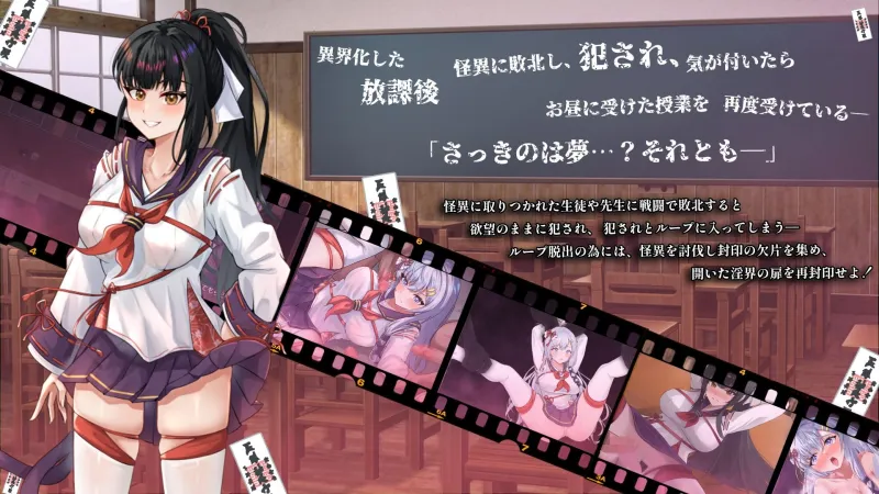 七月の檻は、甘く囁く。
