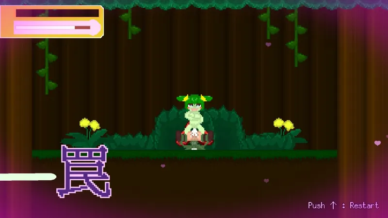 本文説明画像