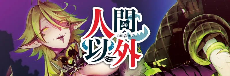 本文説明画像