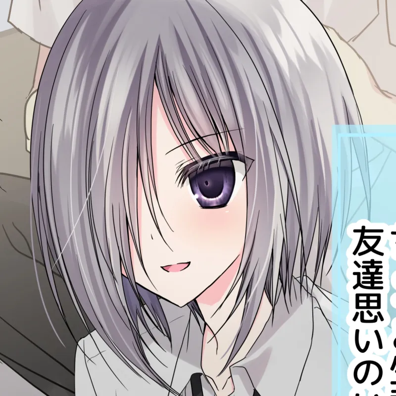 本文説明画像
