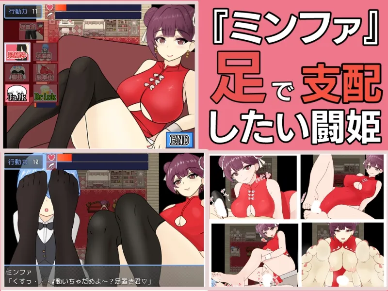 天使と魔女の冒険者酒場