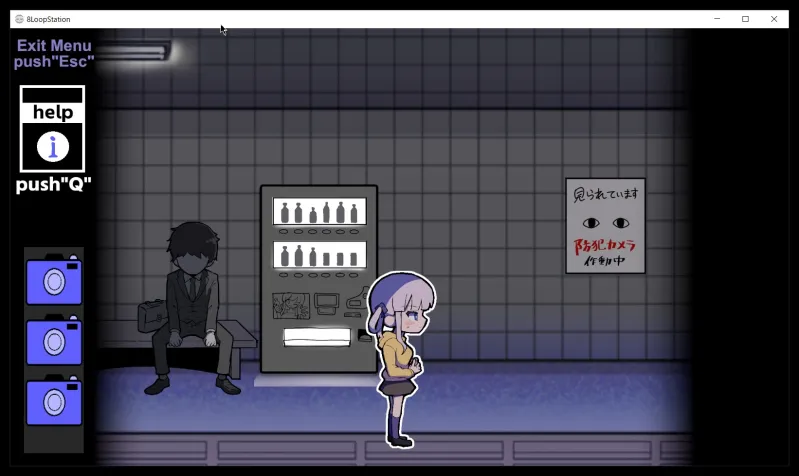 本文説明画像