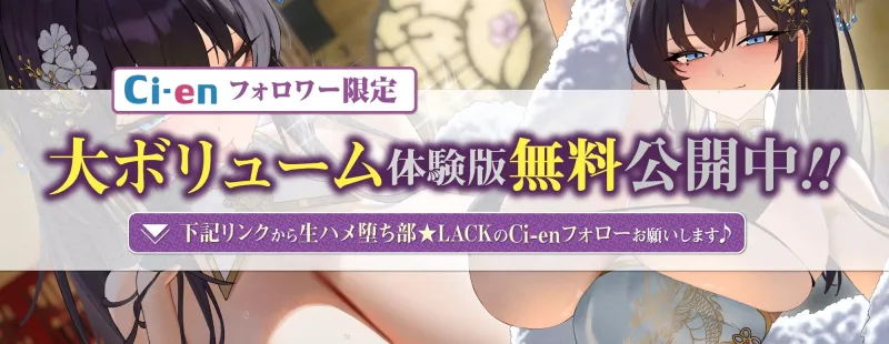 本文説明画像