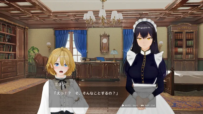 本文説明画像