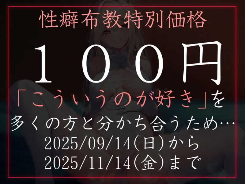 本文説明画像