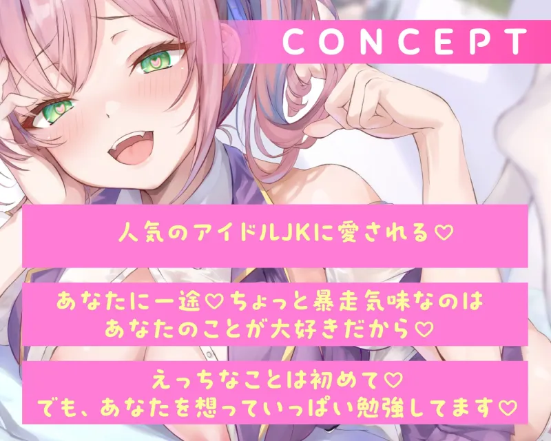 本文説明画像