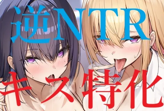 本文説明画像