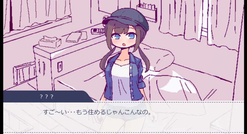本文説明画像