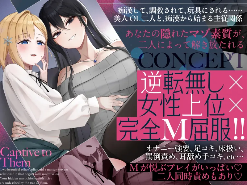 本文説明画像