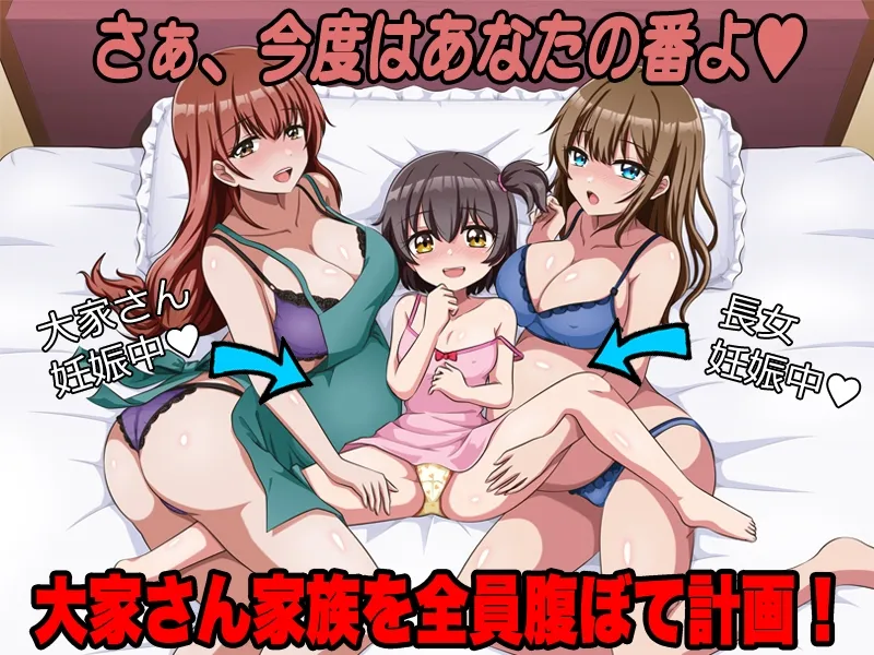 本文説明画像