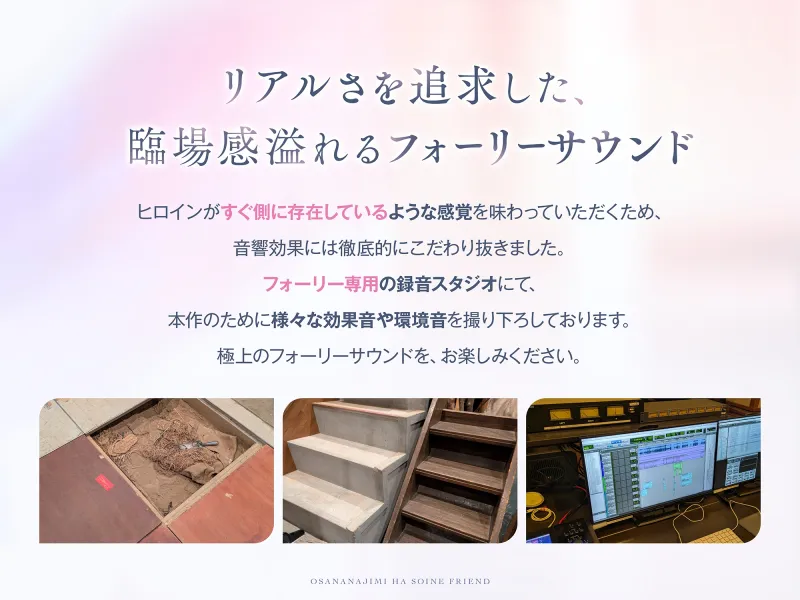【CV土屋李央】幼馴染は添い寝フレンド～密着あまあま寝かしつけDays～【安眠・耳かき・吐息】
