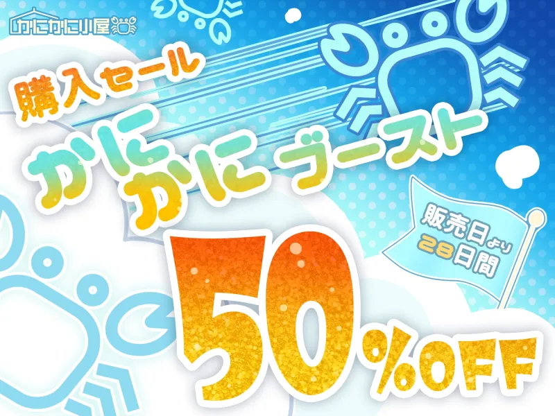 低音ダウナー爆乳王子様JKは自分がオホ声響かせるドスケベな雌だってまだ知らない