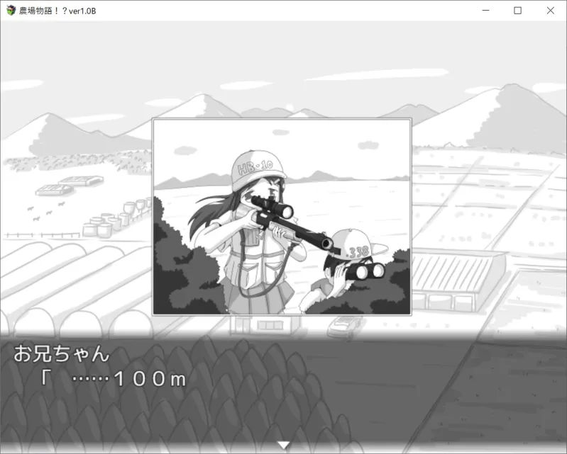 本文説明画像