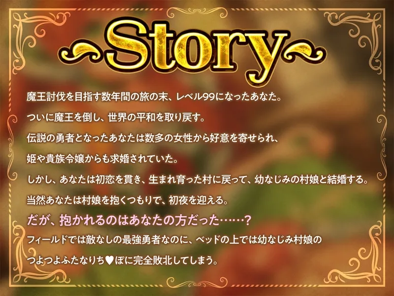 本文説明画像