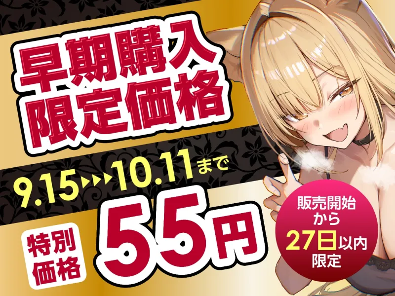 本文説明画像